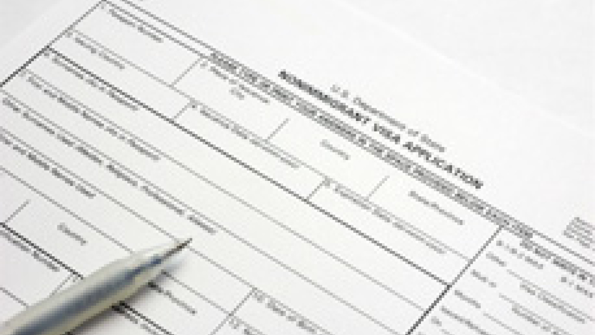 Überarbeitetes Formular I129S für LBlanketAnträge